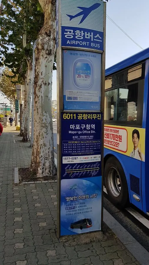 Circle House World Cup Stadium Apartment Seoul